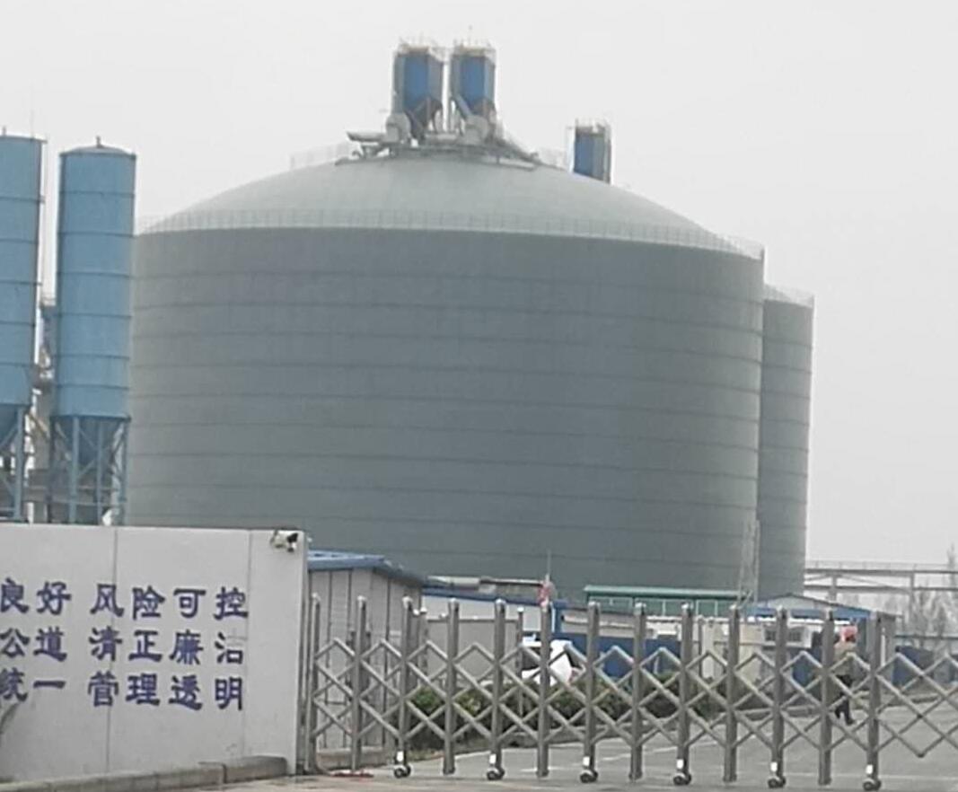 泽普4万吨粉煤灰储存库