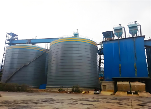 泽普球团钢板仓